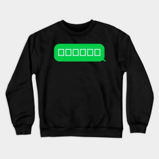 Android user 🖾 Crewneck Sweatshirt